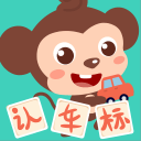 科洛尼奇希望维尔茨成为轮换球员，哈弗茨就像瘦版的卢卡库