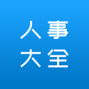 U23国足名单出炉：彭啸向余望领衔 依木兰汪士钦回归