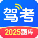 卡里克：我不明白相同情况下怎么可以一个给点球而不判另一个